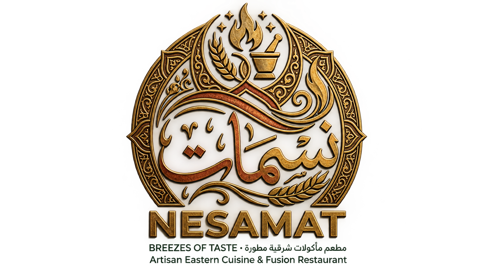 Nasamat
