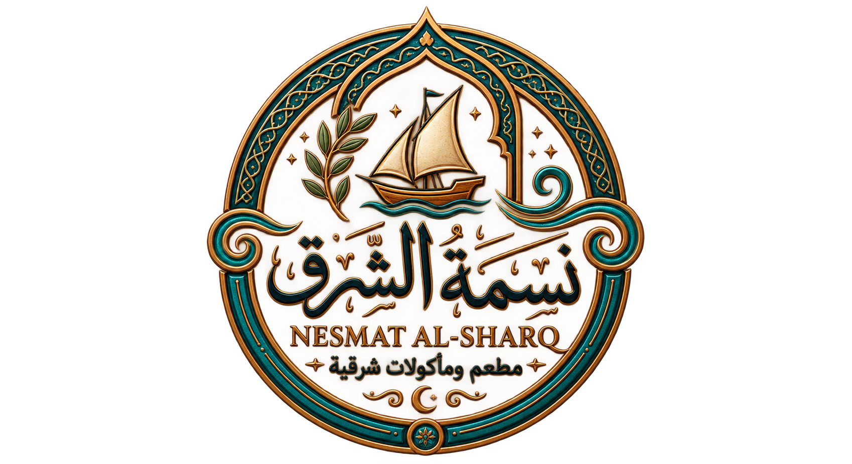 Nasmet El Shorouk